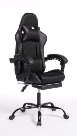 DEEPfurniture E-sports Gaming Chair Sports Car Driving Seat PU Material Moulded Sponge Comfortable and Safe With Massage Black